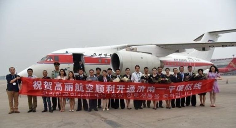 North Korean female flight attendants team