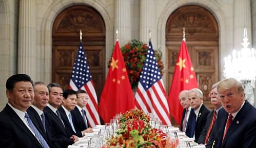 China says it will not 'swallow the bitter fruit' of the trade war 3